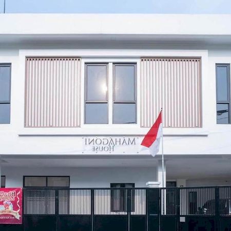 Oyo 94143 Mahagoni House Syariah 호텔 보고르 외부 사진